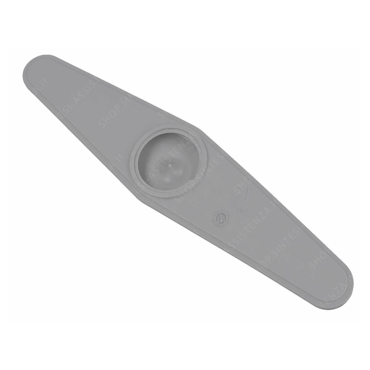 SMEG small dishwasher impeller, orbital spray arm 064570075 - 064570075